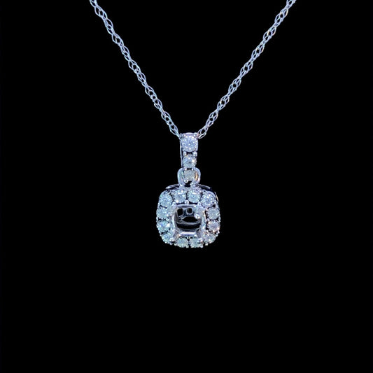 158076 - .08 ctw diamond pendant